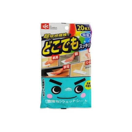 激落ち どこでもスッキリウェットシート 20枚入
