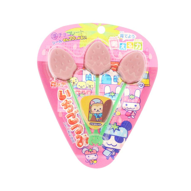 いちごつみ 3本入