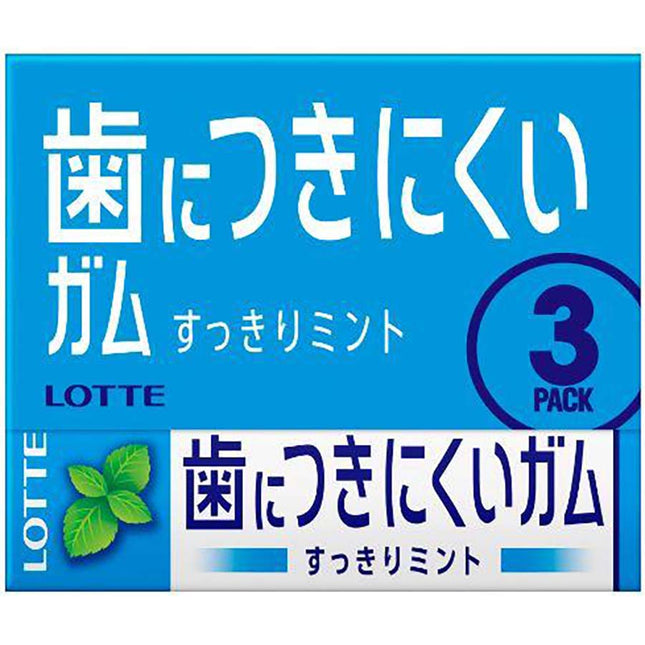 歯につきにくいガム ハイミント 9枚×3個