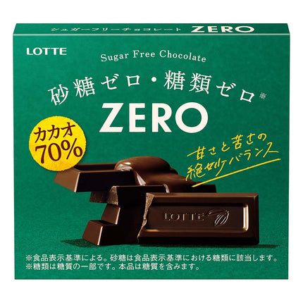 ZERO カカオ70% 50g
