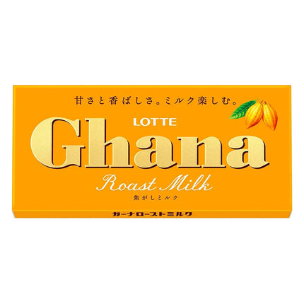 ガーナ ローストミルク 50g
