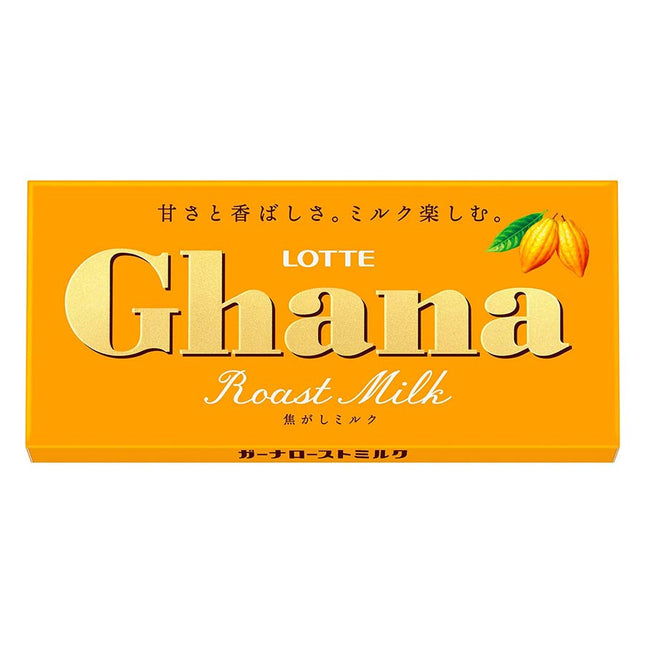 ガーナ ローストミルク 50g