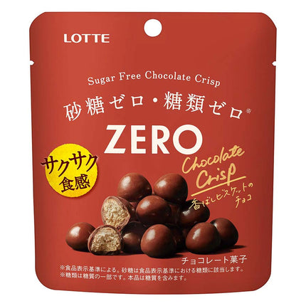 ゼロ シュガーフリーチョコレートクリスプ 28g