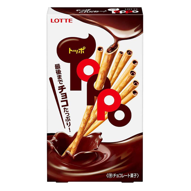 TOPPO 2袋入
