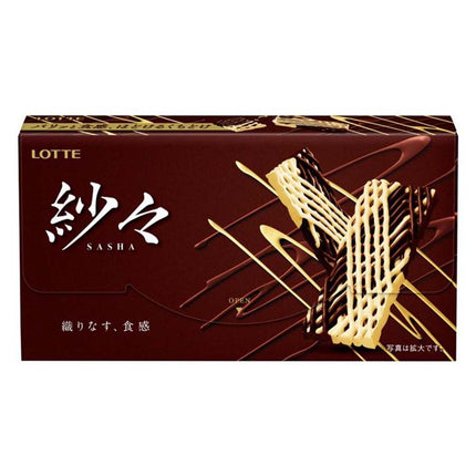 紗々 69g