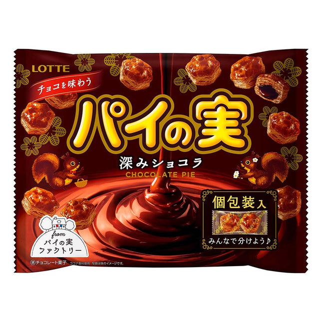 パイの実シェアパック 深みショコラ 124g