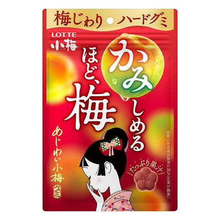 あじわい小梅グミ 30g