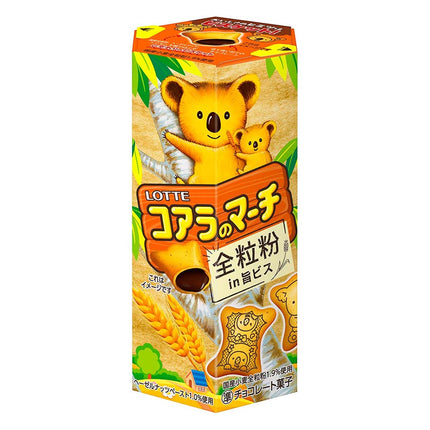 コアラのマーチ 全粒粉in旨ビス 46g