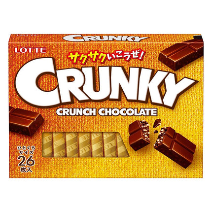 クランキー エクセレント 26枚 97.5g