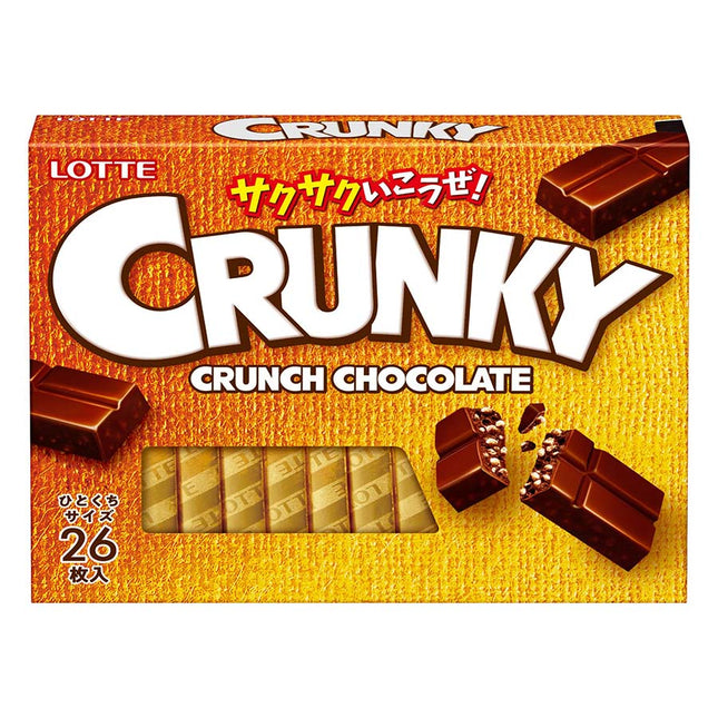 クランキー エクセレント 26枚 97.5g
