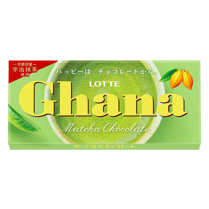 ガーナ 抹茶チョコレート 45g