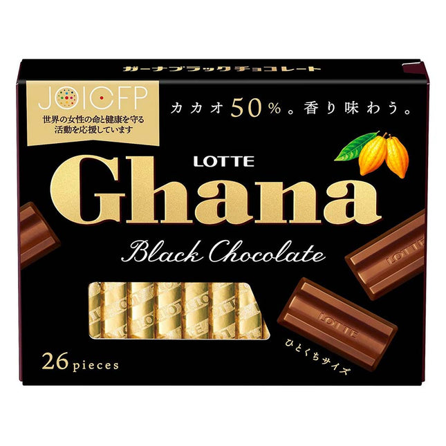 ガーナブラック エクセレント 26枚 119g