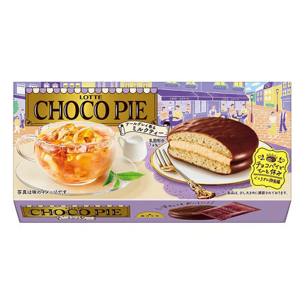 チョコパイ アールグレイ香るミルクティー 6個