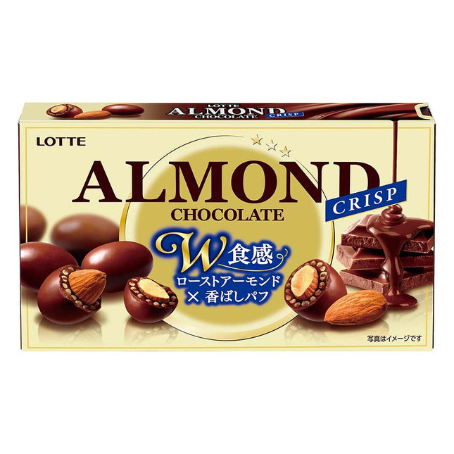 アーモンドチョコレート クリスプ 80g