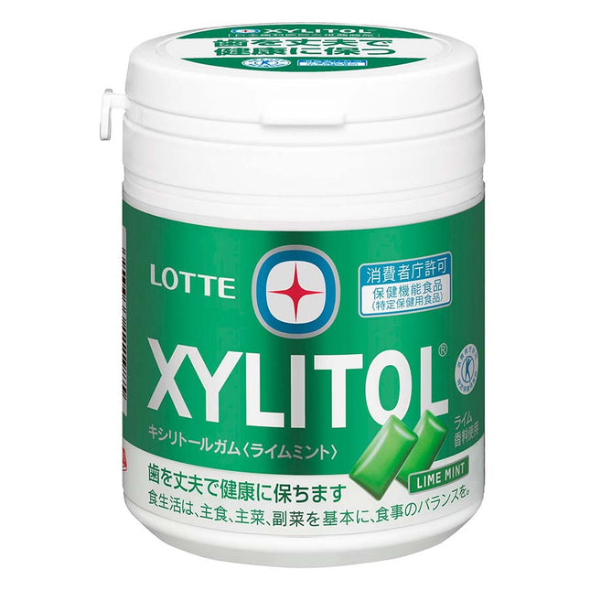 キシリトールガム ライムミントボトル 133g