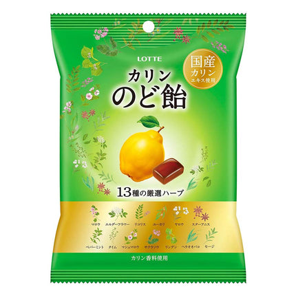 のど飴袋 102g