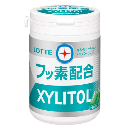 キシリトールガム フッ素配合 ペパーミント スリムボトル 125g