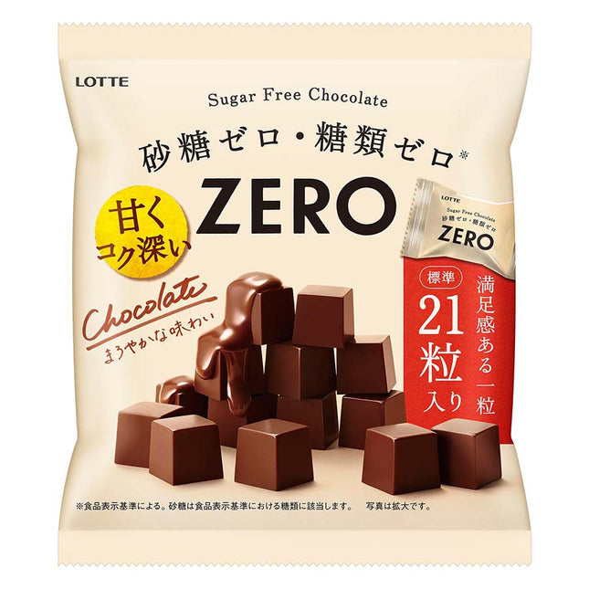 ロッテ ゼロチョコレート袋