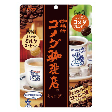 コメダ珈琲店キャンデー 67g