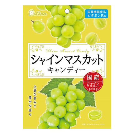 シャインマスカットキャンディ 71g