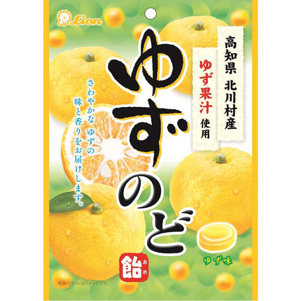 ゆずのど飴 73g