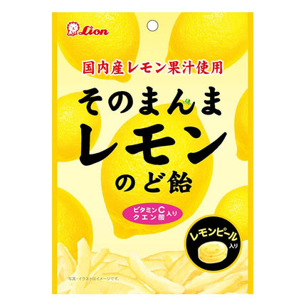 そのまんまレモンのど飴 73g