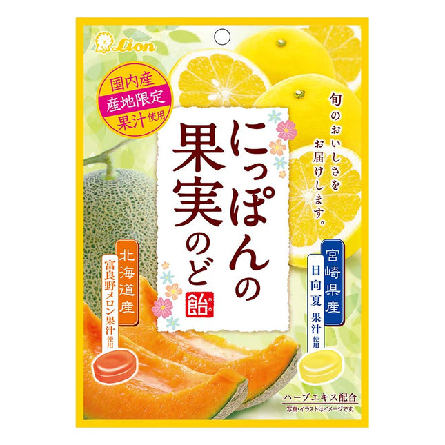 にっぽんの果実のど飴 富良野メロンと日向夏 71g