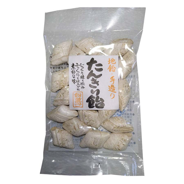 手造りたんきり飴 100g