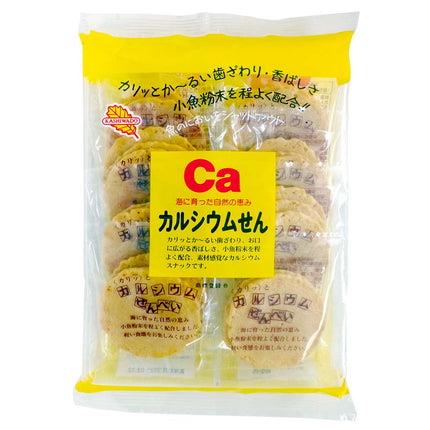 カルシウムせん 24枚