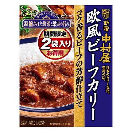 欧風ビーフカリー コク香るビーフの芳醇仕立て 180g×2