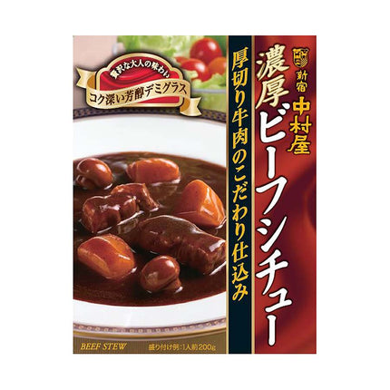 濃厚ビーフシチュー 200g