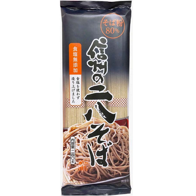 食塩無添加 信州の二八そば 240g