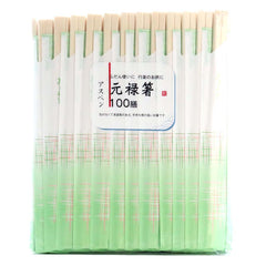 Collection image for: キッチン雑貨　その他