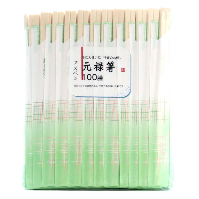 アスペン元禄箸 21cm 100膳 袋入