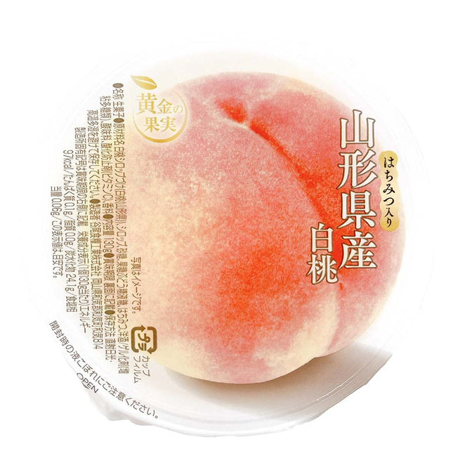 黄金の果実 果実とはちみつのゼリー 岡山県産白桃130g