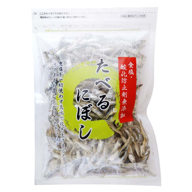 食塩・酸化防止剤無添加 国内産 たべるにぼし 80g