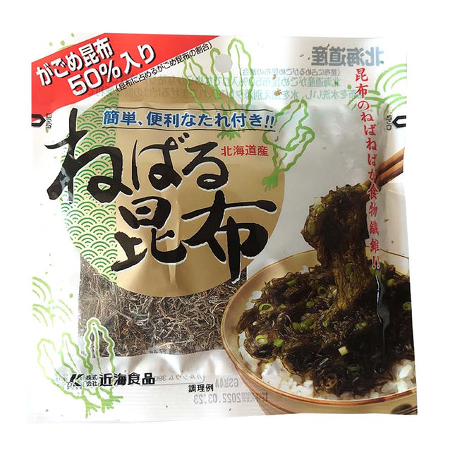 北海道産 ねばる昆布 たれ付き 52g