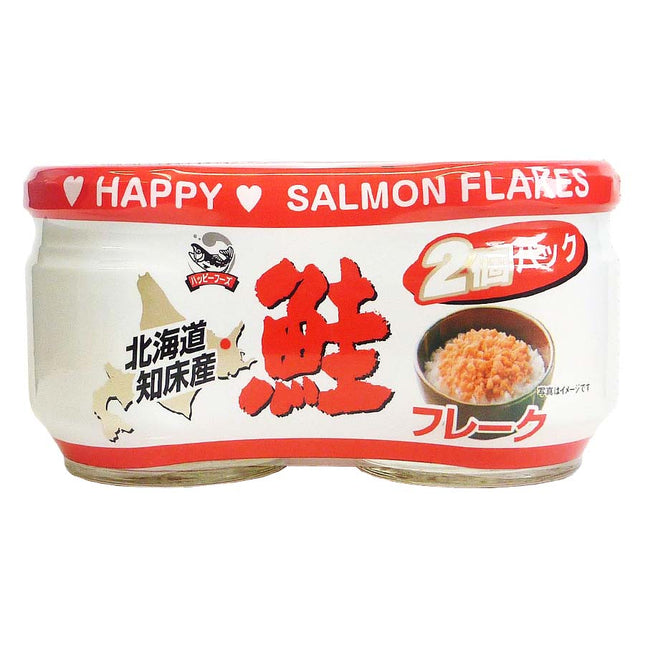 北海道知床産 鮭フレーク 55g×2(110g)