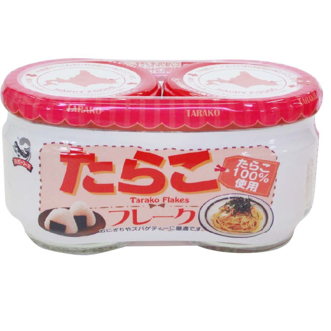たらこフレーク 50g×2個