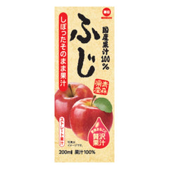 Collection image for: 清涼飲料水
