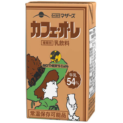 カフェ・オ・レ 250ml