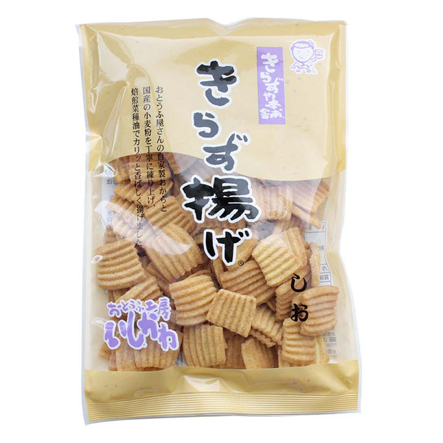 きらず揚げ しお 140g