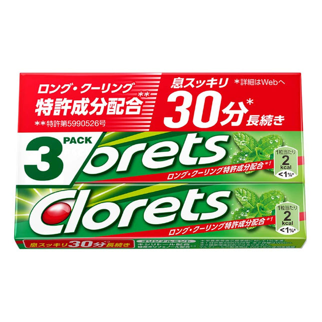 クロレッツ オリジナルミント 14粒×3