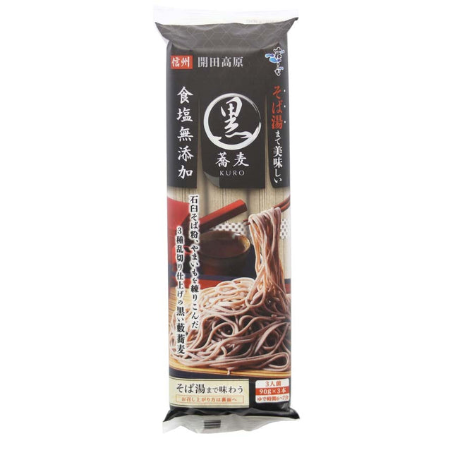 はくばく そば湯まで美味しい蕎麦 黒 270g