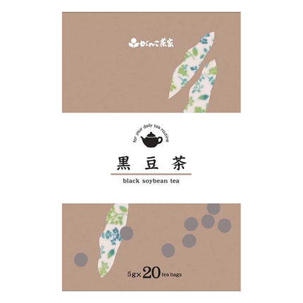 黒豆茶 国産黒大豆使用 5g×20袋