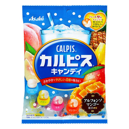 カルピスキャンディ 100g