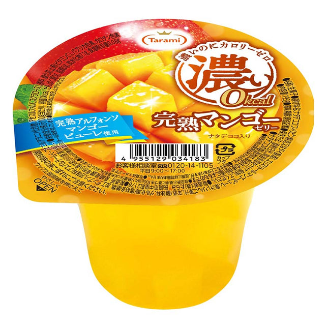 濃い0kcal 完熟マンゴーゼリー 195g