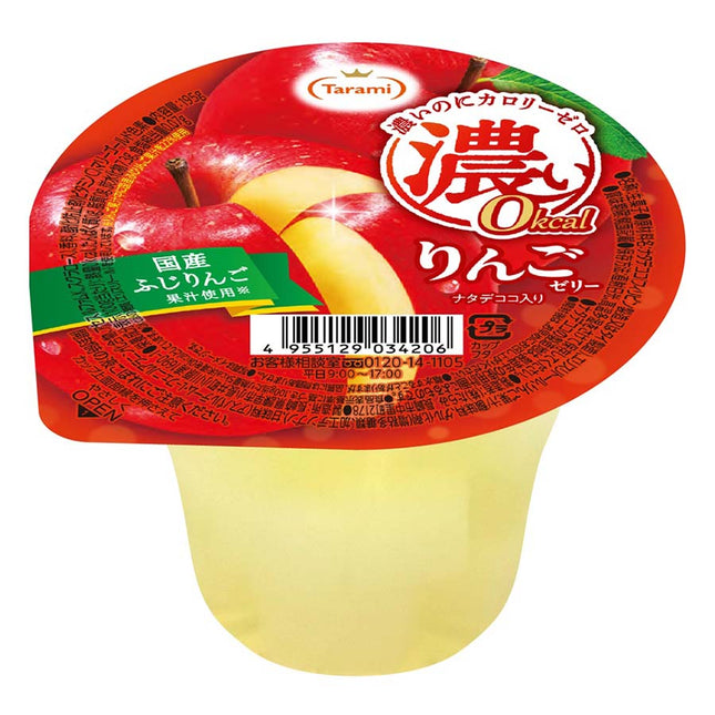 濃い0kcal りんごゼリー 195g