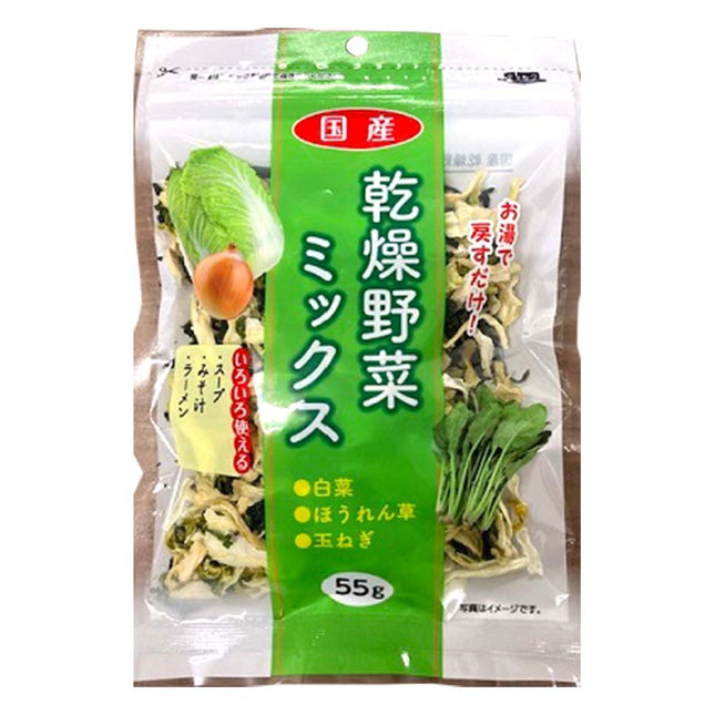 国産乾燥野菜ミックス 55g