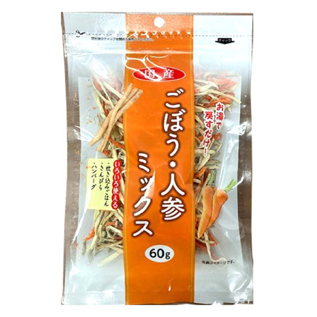 国産ごぼう・人参ミックス 60g